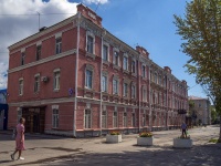 Саратов, Московская ул, дом 156
