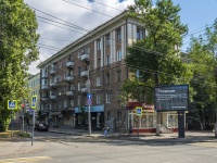 Саратов, улица Московская, дом 156А. многоквартирный дом