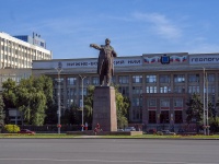 Saratov, monument В.И. ЛенинуMoskovskaya st, monument В.И. Ленину