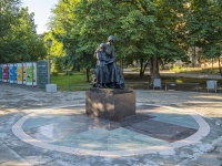 萨拉托夫市, 纪念碑 