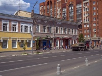 Saratov, Chelyuskintsev st, house 99. Apartment house