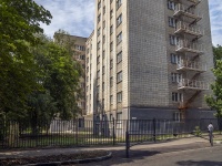 Saratov, Michurin st, house 85. Apartment house