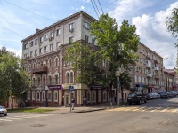 Saratov, Michurin st, house 96. Apartment house