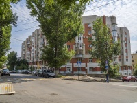 Saratov, Michurin st, house 98/102. Apartment house