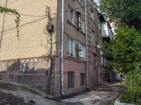 Саратов, улица Мичурина, дом 101. многоквартирный дом