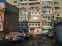 Saratov, Michurin st, house 111. Apartment house