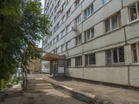 Saratov, Michurin st, house 115. Apartment house