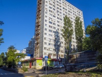 Saratov, st Michurin, house 115. Apartment house