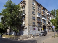 Saratov, st Michurin, house 117. Apartment house