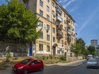 Saratov, Michurin st, house 123. Apartment house