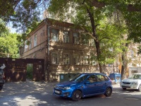 Saratov, st Michurin, house 137. Apartment house