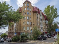 Saratov, st Michurin, house 140/142. Apartment house