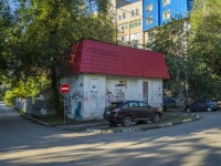 Саратов, улица Мичурина, дом 156А. неиспользуемое здание