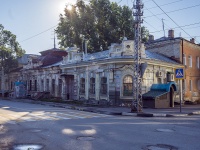 Saratov, st Michurin, house 186. Apartment house