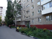 Саратов, улица Мичурина И.В., дом 4. многоквартирный дом