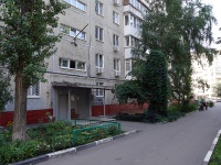 Саратов, улица Мичурина И.В., дом 4. многоквартирный дом