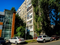 Саратов, улица Мичурина И.В., дом 4. многоквартирный дом