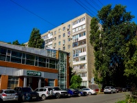 Саратов, улица Мичурина И.В., дом 4. многоквартирный дом