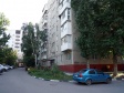 Saratov, Michurin st, house&nbsp;4