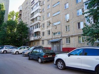 Саратов, улица Мичурина И.В., дом 6. многоквартирный дом
