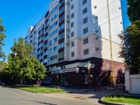 Саратов, улица Мичурина И.В., дом 9/15. многоквартирный дом