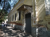 Saratov, st Michurin, house 15. vacant building