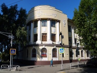 Saratov, st Michurin, house 16. school