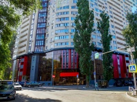 Саратов, улица Мичурина И.В., дом 18/68. многоквартирный дом