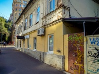 Саратов, улица Мичурина И.В., дом 22. многоквартирный дом