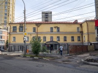 Saratov, court Волжский районный суд, Nekrasov st, house 17