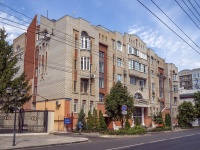 Saratov, st Nekrasov, house 27. Apartment house