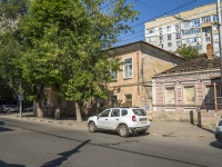 Saratov, Grigoriev st, house 8. Apartment house