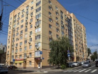 Saratov, st Grigoriev, house 23/27. Apartment house