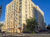 Saratov, Grigoriev st, house 23/27. Apartment house