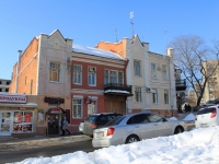 Саратов, улица Волжская, дом 1. многоквартирный дом