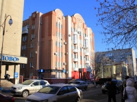 Saratov, Volzhskaya st, house 24/26. Apartment house