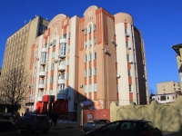 Saratov, Volzhskaya st, house 24/26. Apartment house