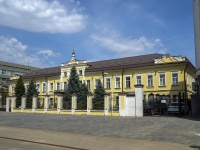 Saratov, public organization Саратовская епархия, Volzhskaya st, house 36