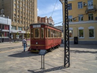 Saratov, monument Ретро-трамвай 