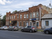 Saratov, st Zarubin, house 35. Apartment house