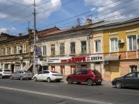 Saratov, Kutyakov st, house 24. Apartment house