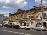 Saratov, Kutyakov st, house 26. Apartment house