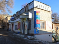 Saratov, Radishchev st, house 60. Apartment house