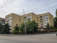 Саратов, улица Радищева А.Н., дом 1. многоквартирный дом