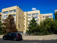 Саратов, улица Радищева А.Н., дом 1. многоквартирный дом