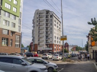 Саратов, Многопрофильный центр хирургии и диагностики "Медгард", улица Радищева А.Н., дом 2