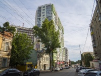 Saratov, Radishchev st, house 4/6. Apartment house