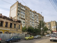 Saratov, Radishchev st, house 7/9. Apartment house