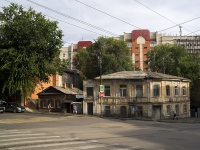 Saratov, Radishchev st, house 8А. Apartment house