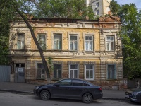 Saratov, Radishchev st, house 10. Apartment house
